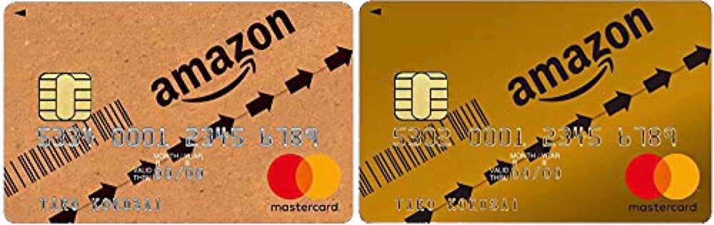 Amazonの利用でお得なクレジットカード