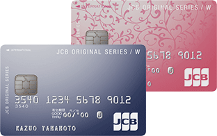 JCB CARD W / JCB CARD W plus L