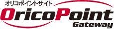 オリコポイント