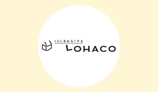 LOHACO(ロハコ)のポイントサイト還元率比較