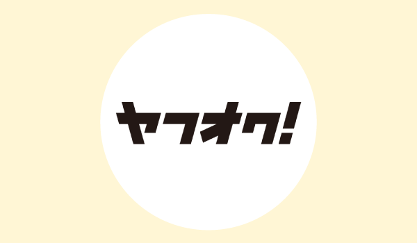 ヤフオク!のポイントサイト還元率比較