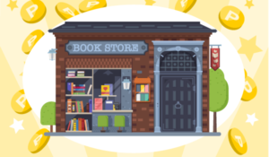 実は高還元率でオトクなポイントサイトのオンライン書店